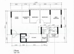 Blk 458A Fernvale Woods (Sengkang), HDB 5 Rooms #523045221